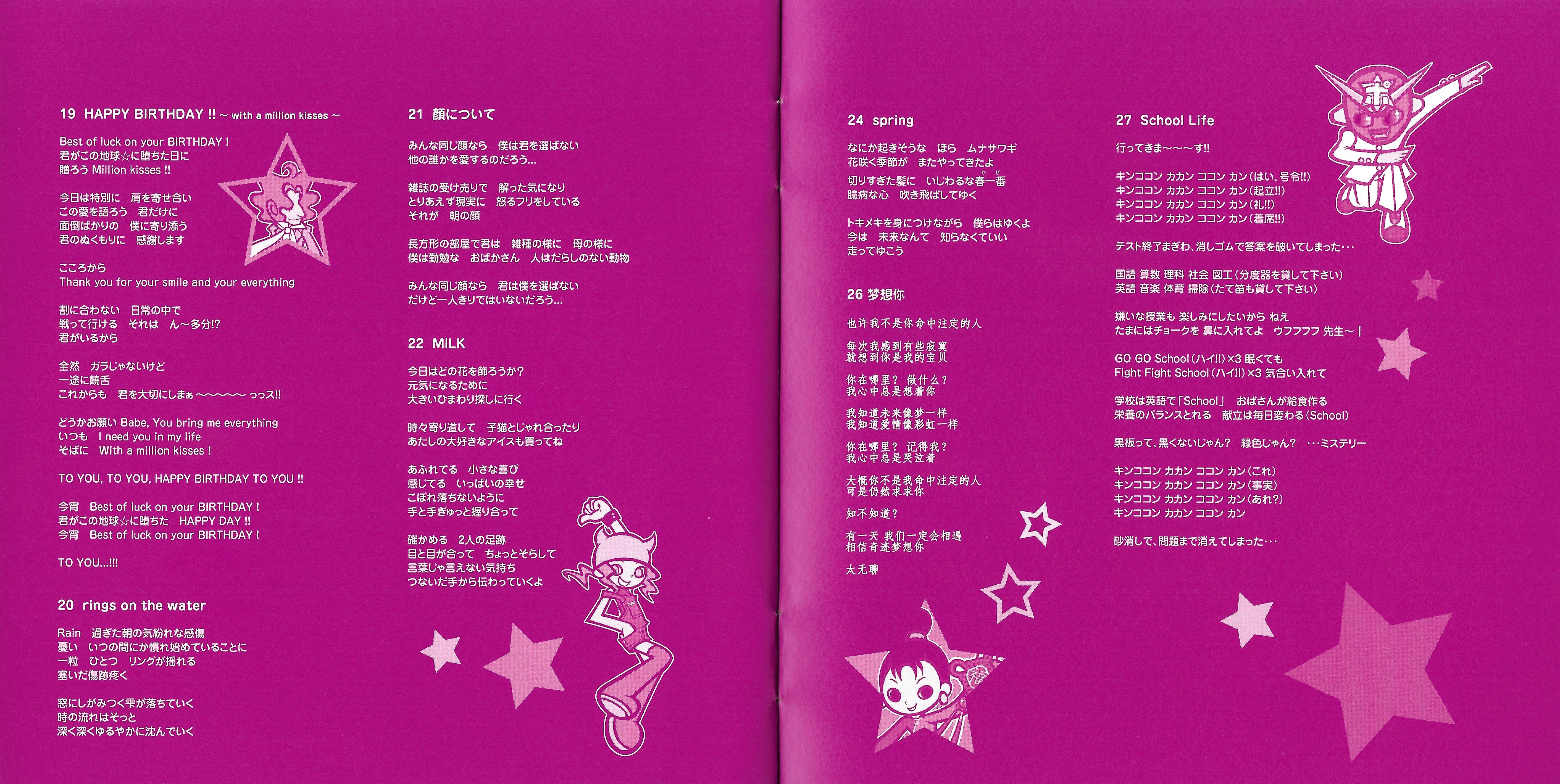 ミュージック k-pop CD $_57.JPG?set_id=880000500F